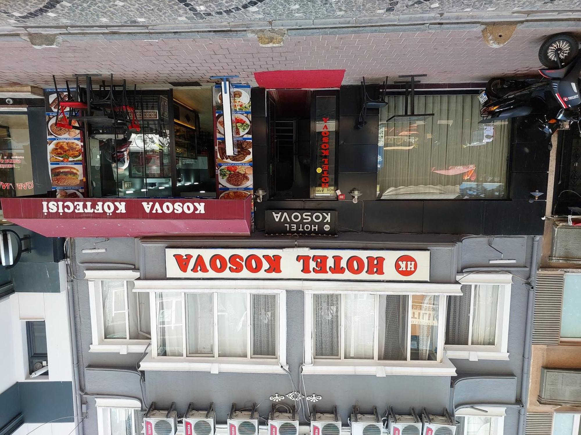 Kosova Hotel - Istanbul — Photos 2